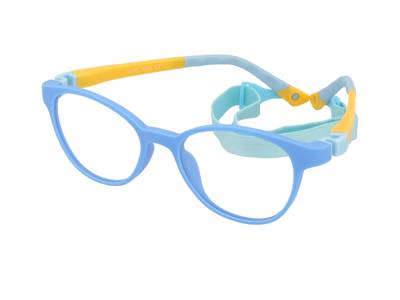 Filter: Frames Crullé Kids 028A C16